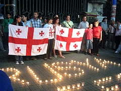 Istanbul Mourning Georgia